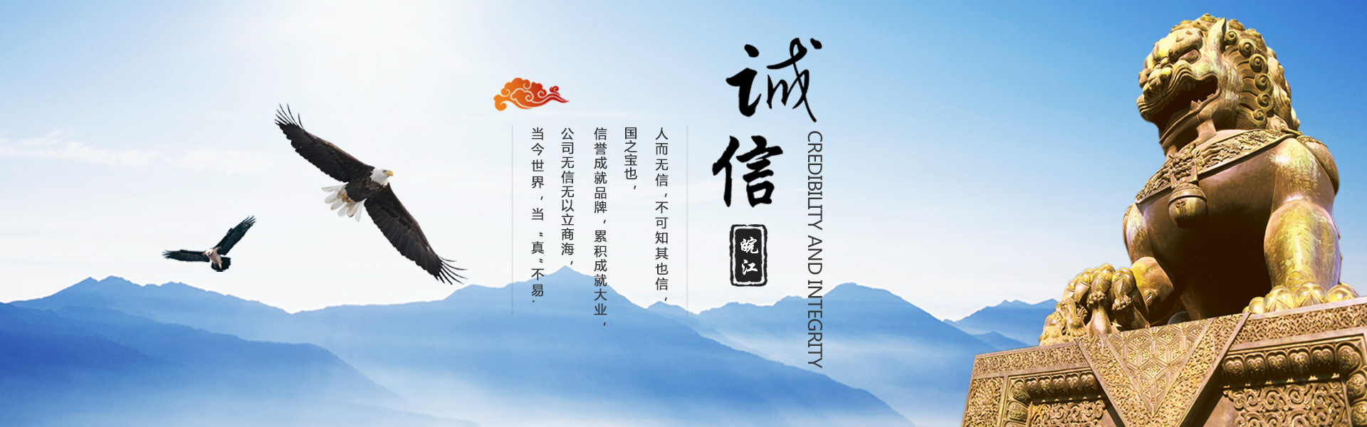 深圳收账公司